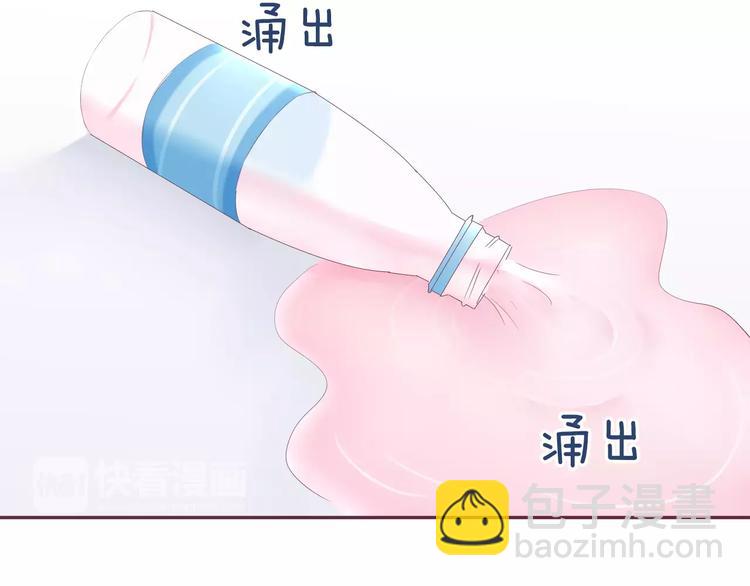 第11话 仇敌来搅局59