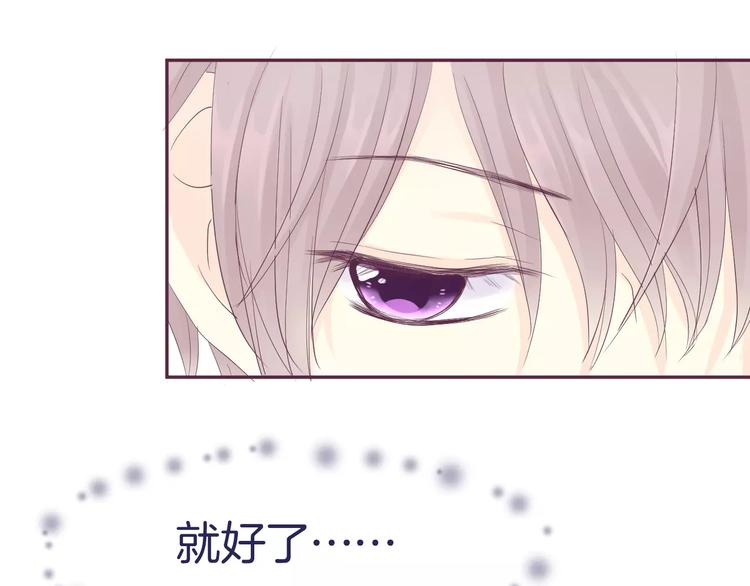 第10话 第一次约会68