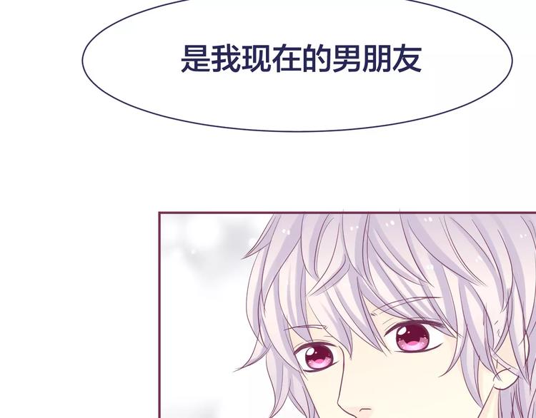 第15话 情感考验39