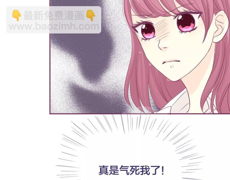 第14话 我的初恋回来了65