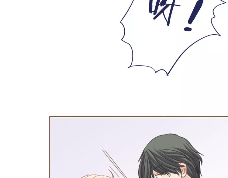 第3话 吃醋59