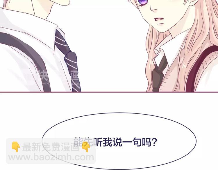第15话 情感考验43