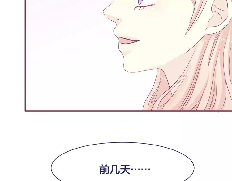 第15话 情感考验77