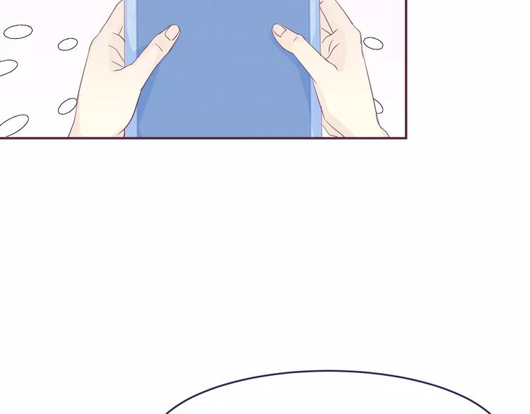 第10话 第一次约会54