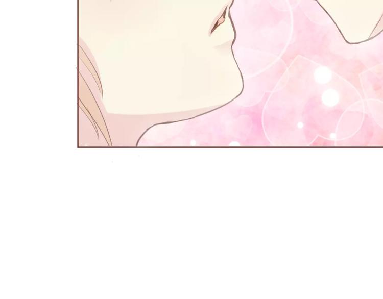 第4话 做我女朋友吧55