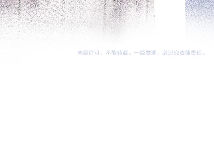 第16话  我会喜欢上你149