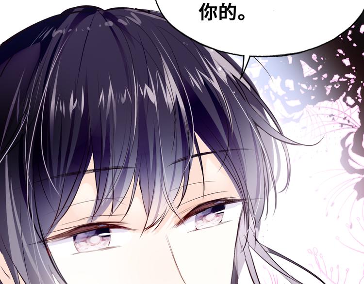 第三话 非人的考验146