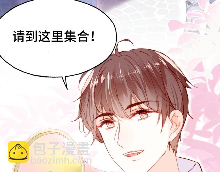 第13话 灵魂拷问43