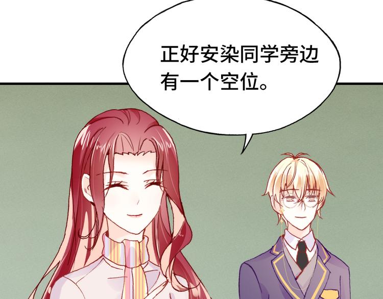 第21话 新进展91