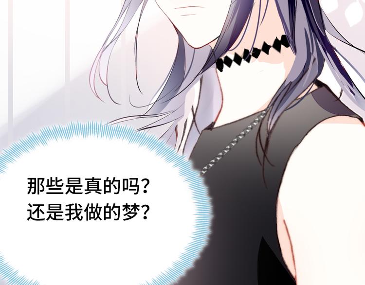 第19话 降临85
