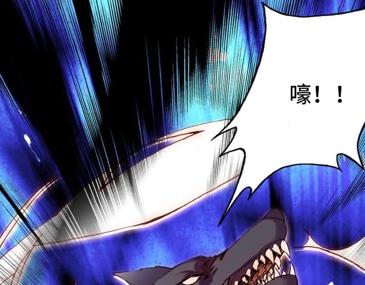 第23话 误解38