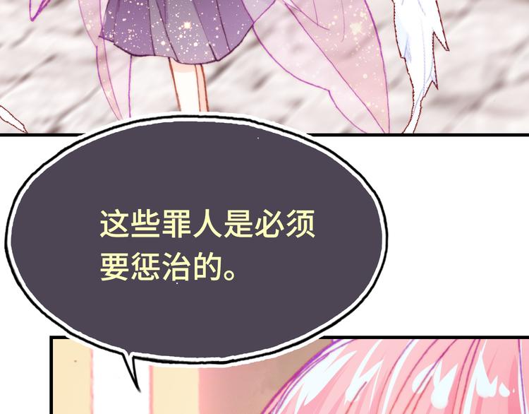 第16话  我会喜欢上你9