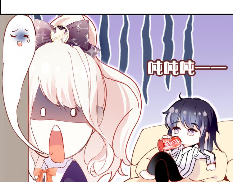 第五话 社死现场131