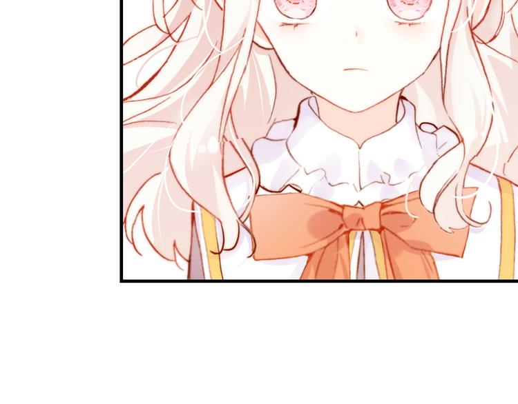 第7话 真香8