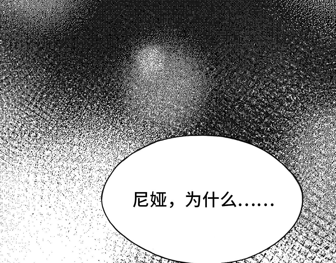 第29话  被俘10