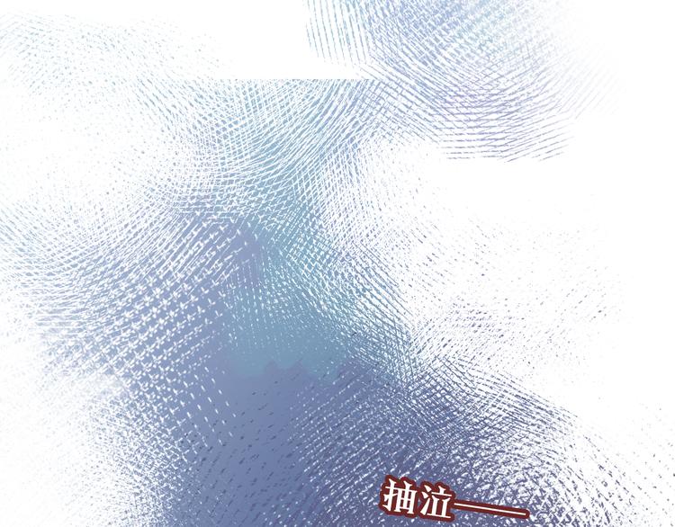 第18话 阿尔的回忆·续39