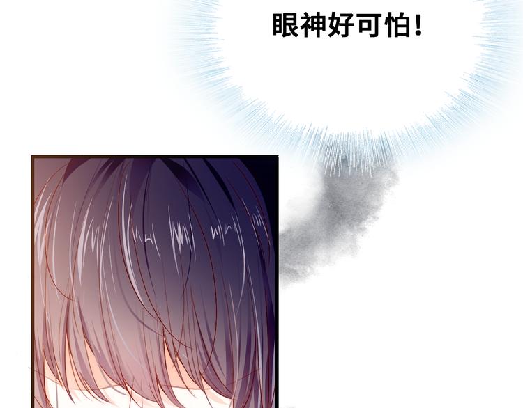 第一话 他是谁？214