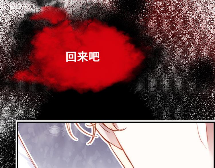 第三话 非人的考验152
