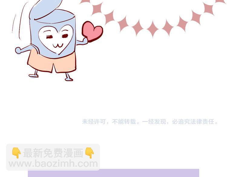 第二话 渎神者175