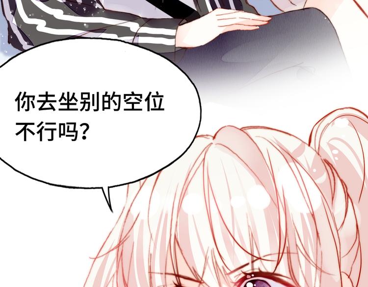 第13话 灵魂拷问67