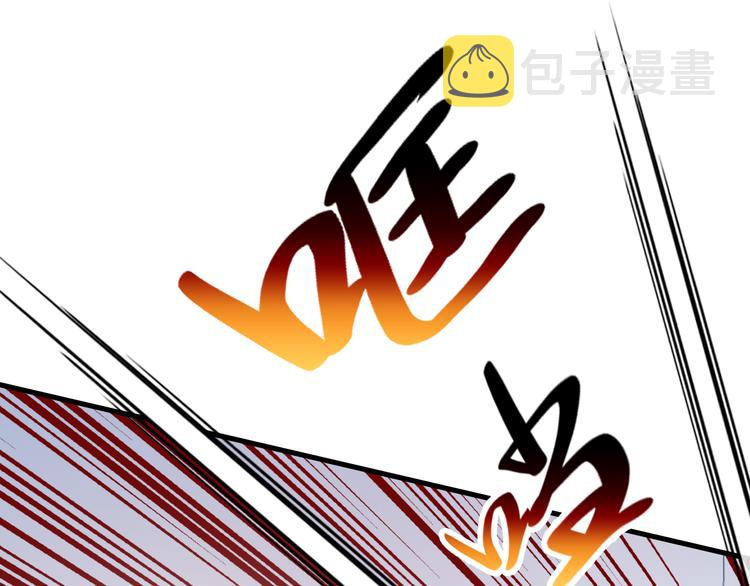 第21话 新进展39