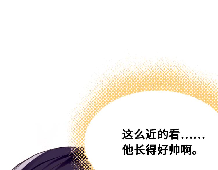 第11话 转校生36