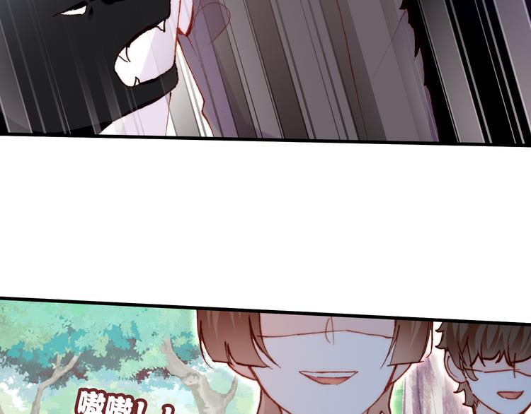 第17话 阿尔的过去40