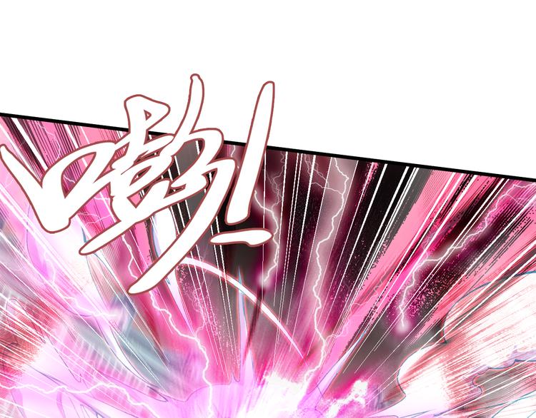 第二话 渎神者52