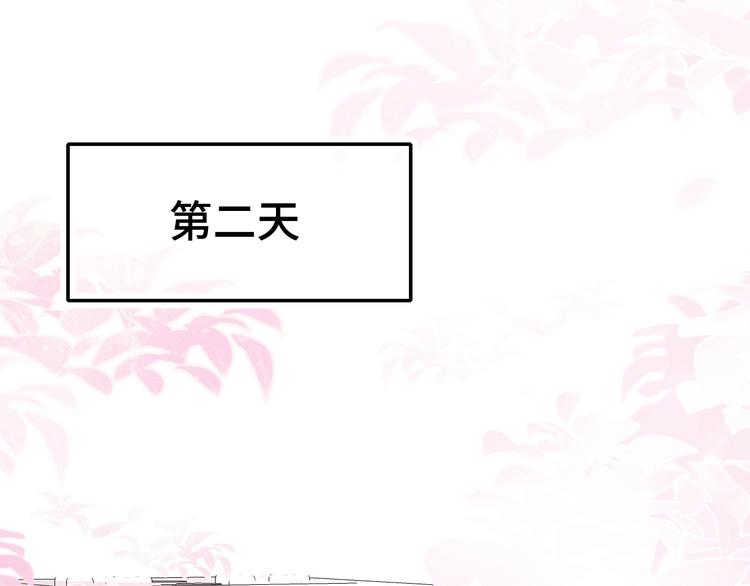 第13话 灵魂拷问41