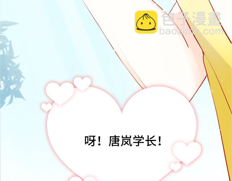 第三话 非人的考验73