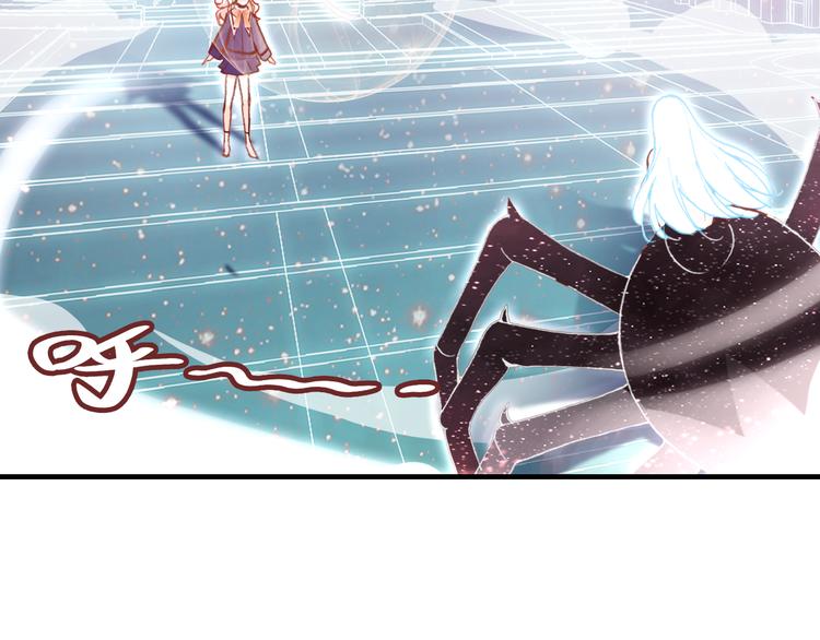 第四话 我是魔法少女？57