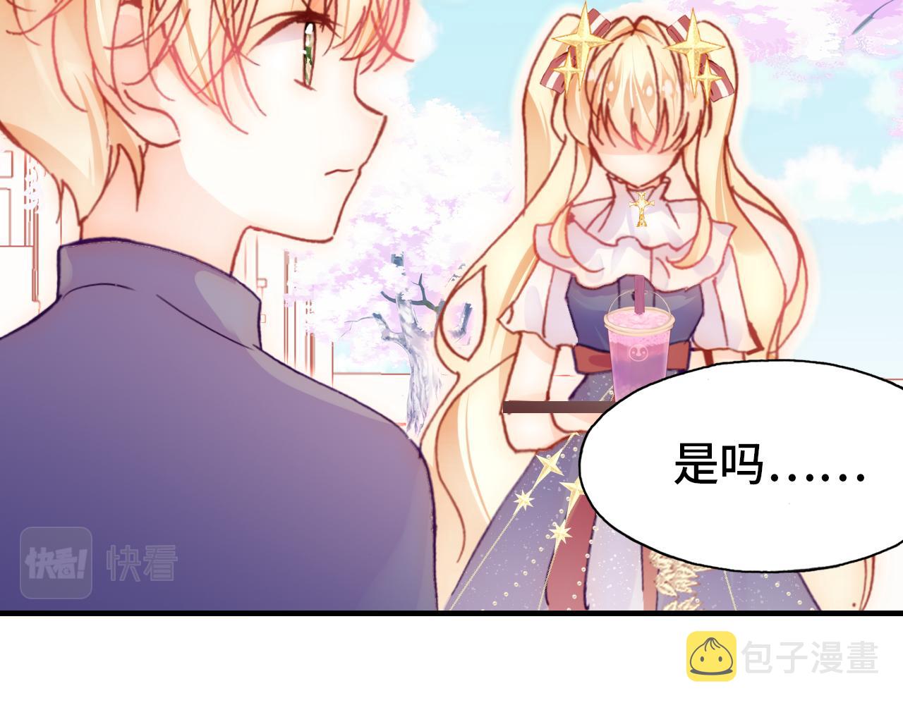 第29话  被俘63