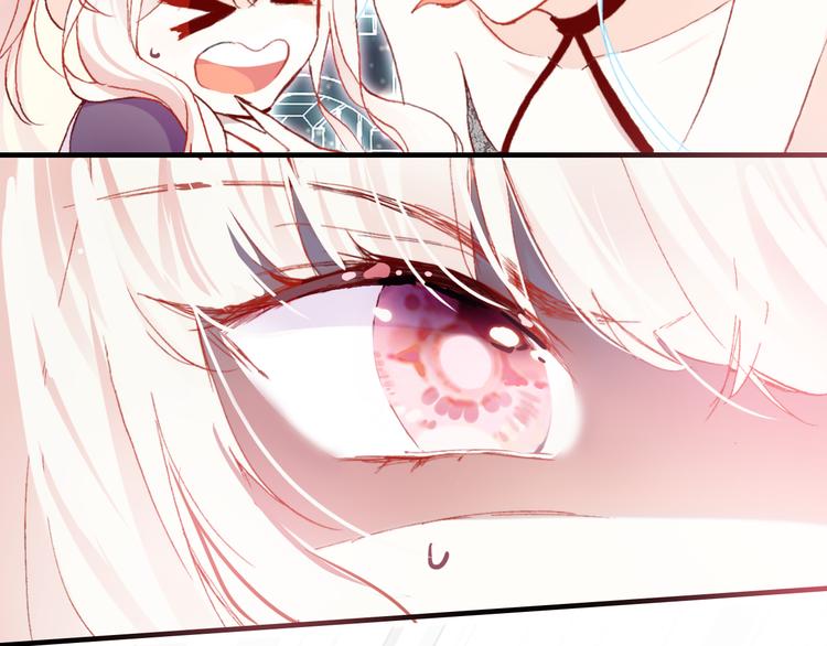第四话 我是魔法少女？15