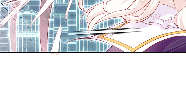 第四话 我是魔法少女？73