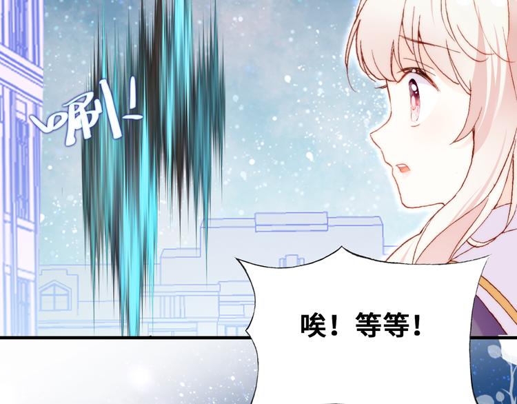 第二话 渎神者167