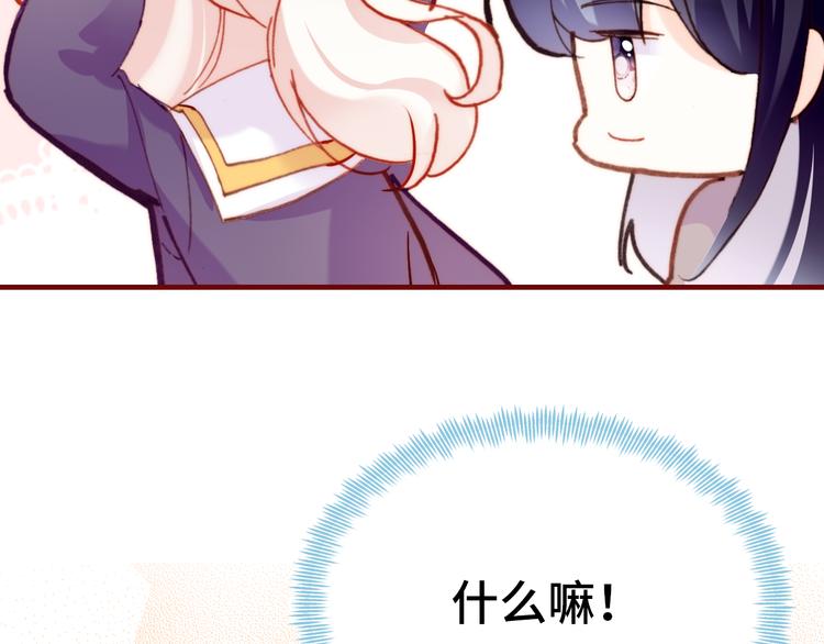第12话 两人的特训128