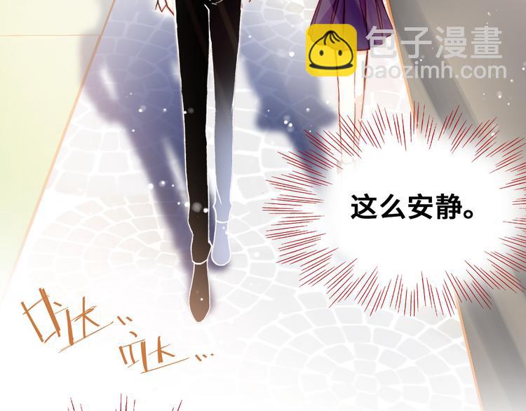 第7话 真香6
