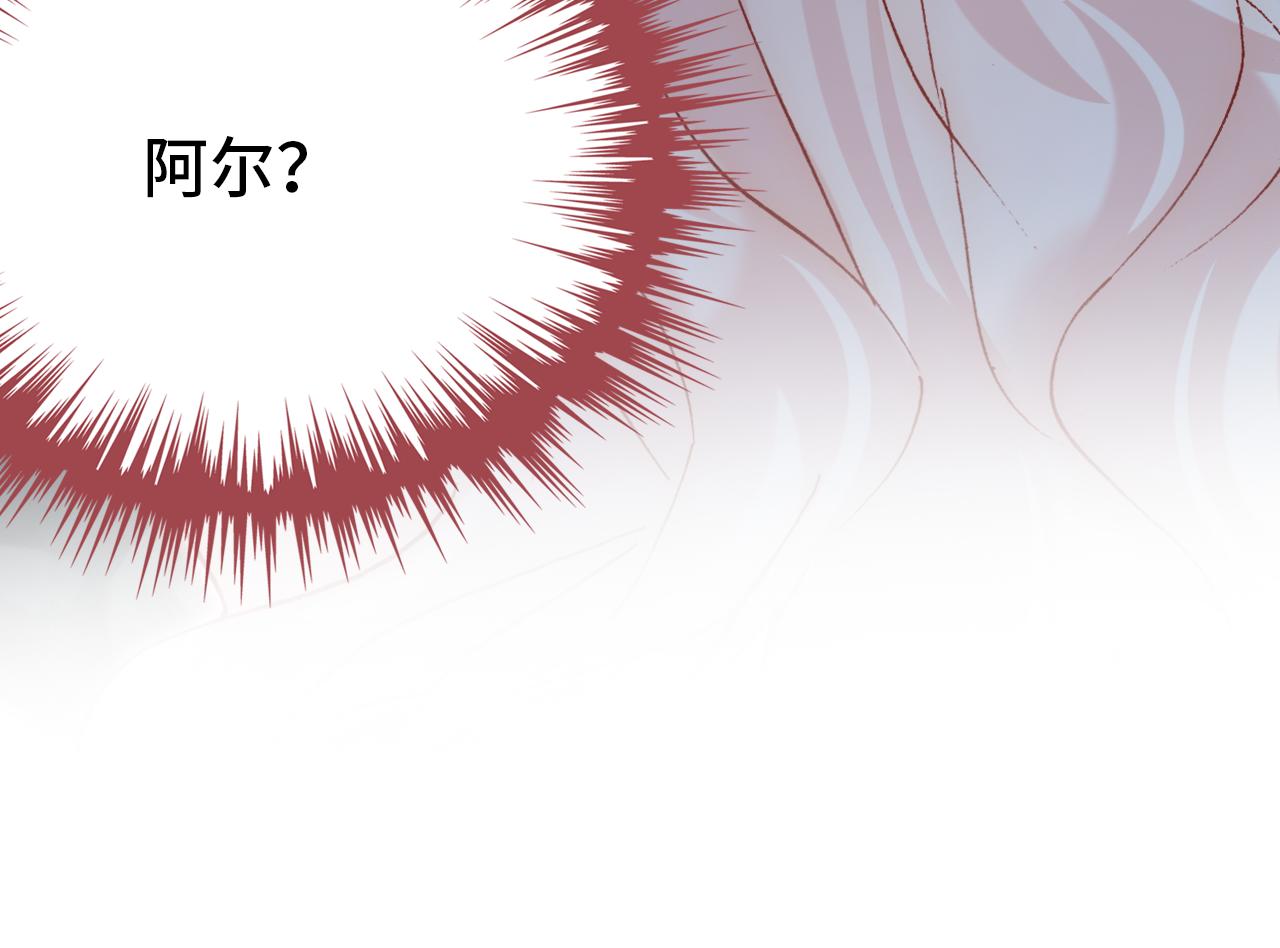 第27话 恋人94