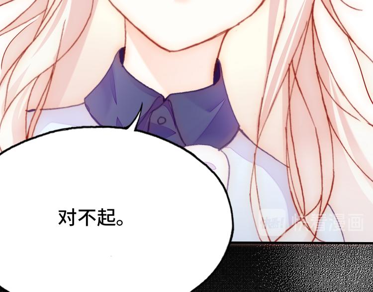 第24话 他的心情87