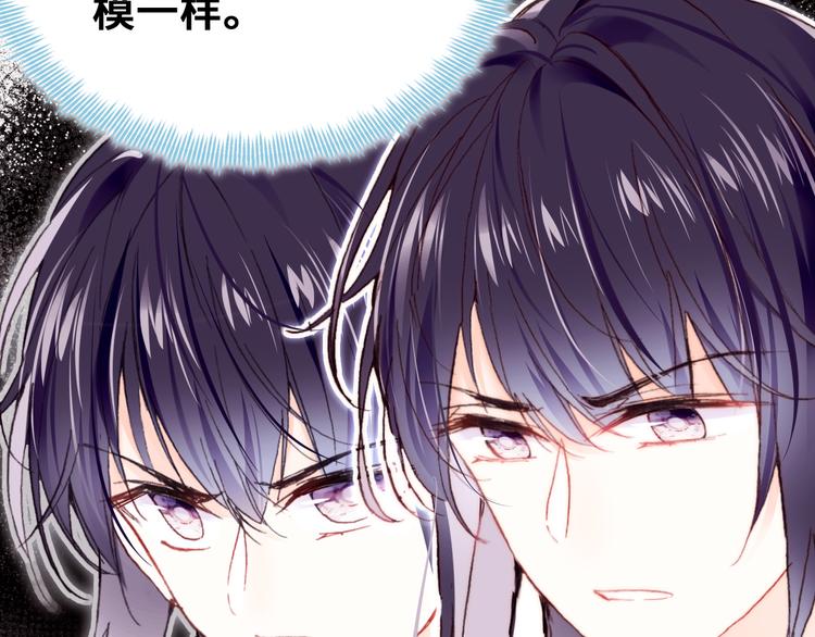 第10话 决定27