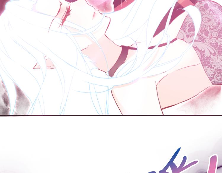 第四话 我是魔法少女？96
