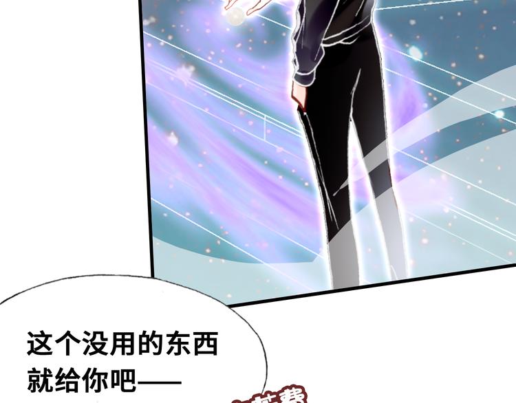 第四话 我是魔法少女？103