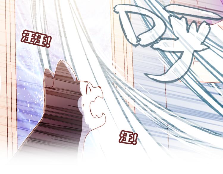 第一话 他是谁？166