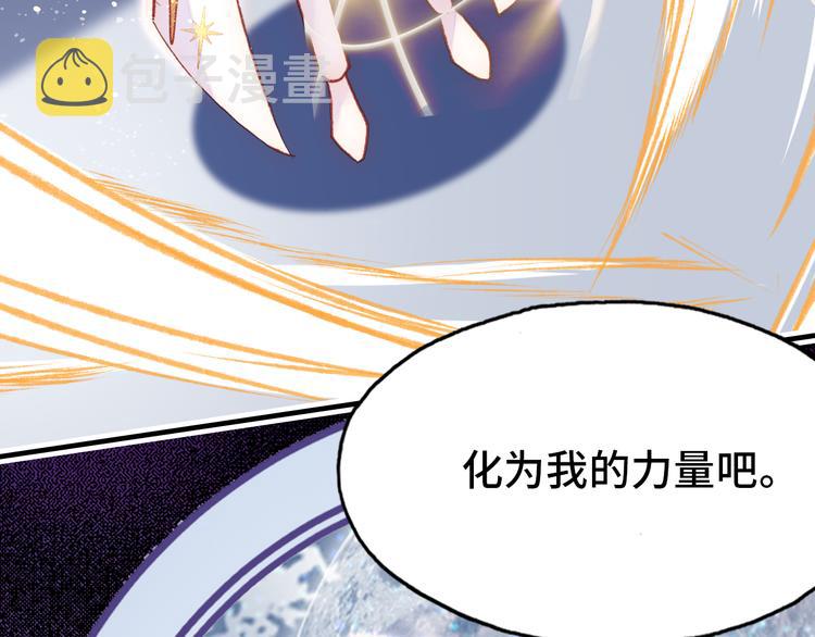 第19话 降临22