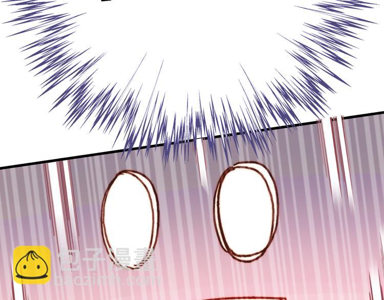 第11话 转校生81