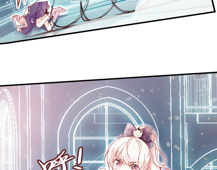 第四话 我是魔法少女？24