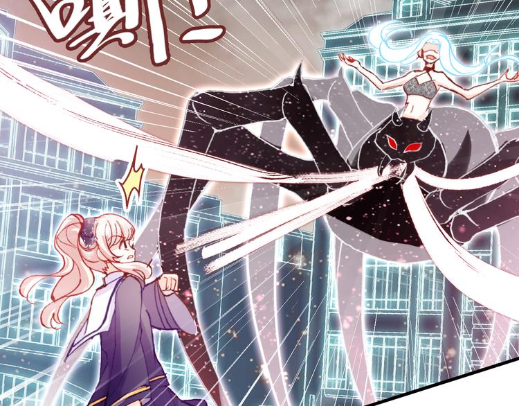 第四话 我是魔法少女？39