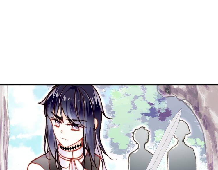 第17话 阿尔的过去32