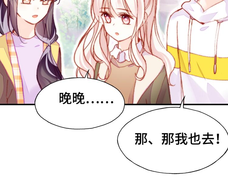 第15话 真相39