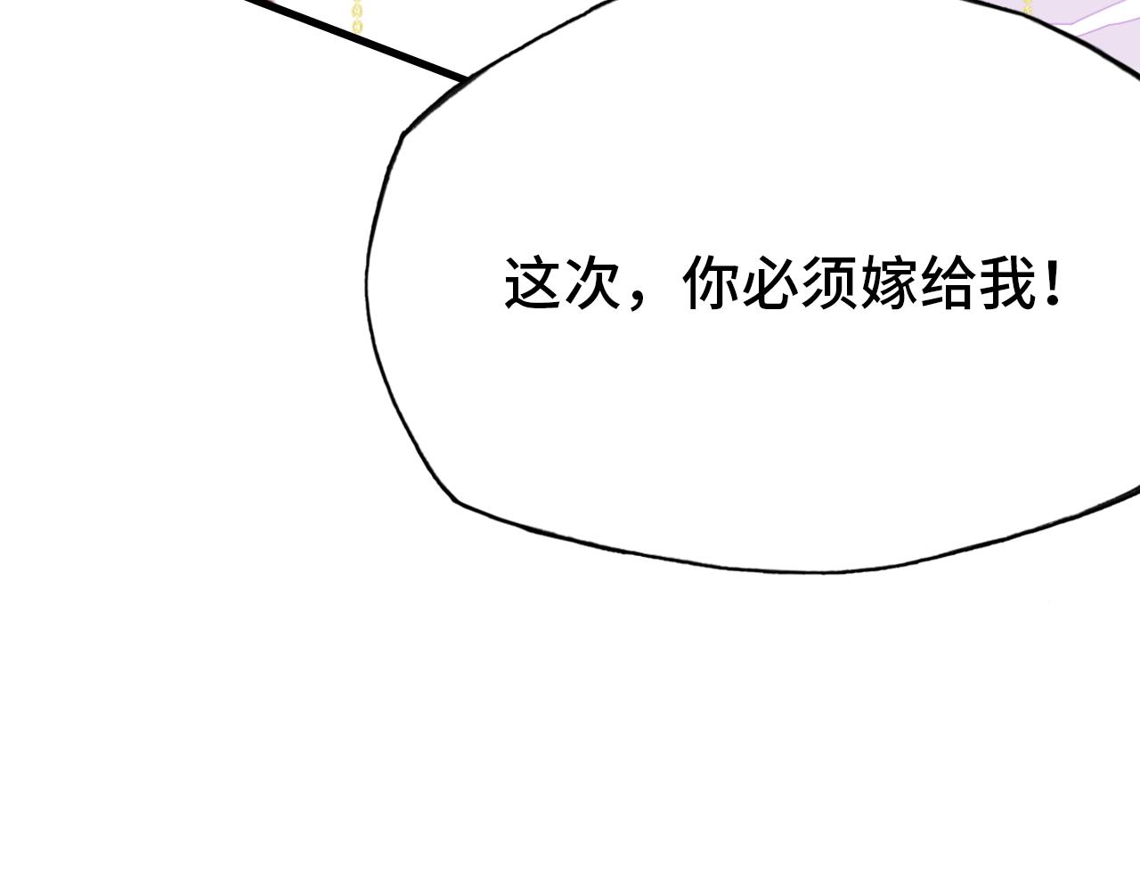 第29话  被俘128